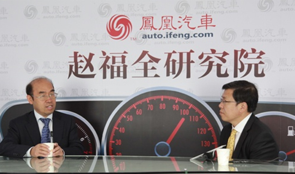 赵福全对话徐长明：数字背后的精神刷新